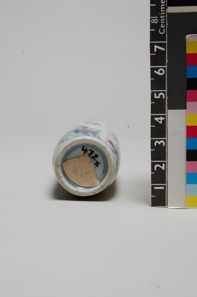 图片[6]-snuff-bottle; stopper BM-Franks.472.+-China Archive